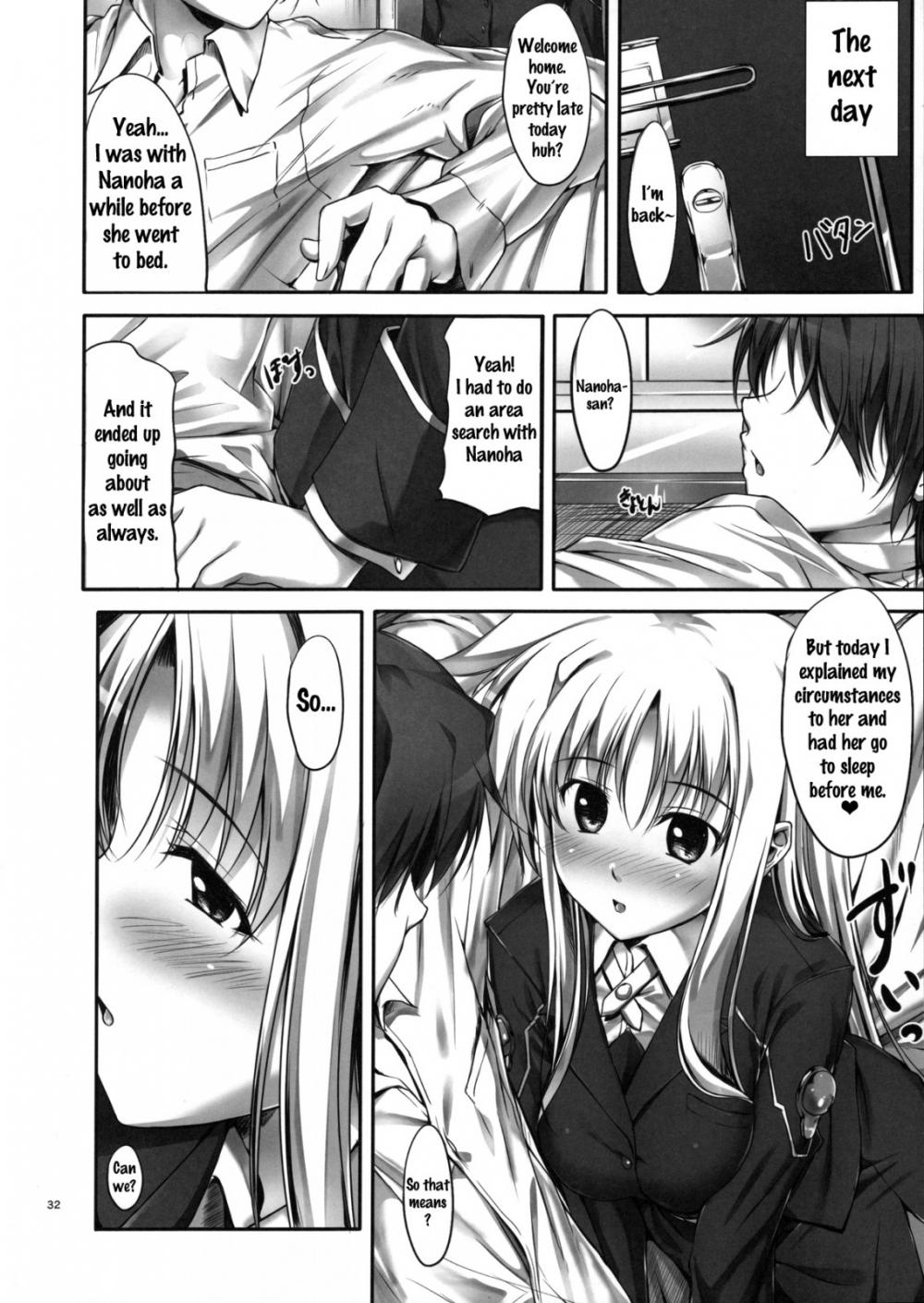 Hentai Manga Comic-Home Sweet Home ~Compilation~-Chapter 2-7